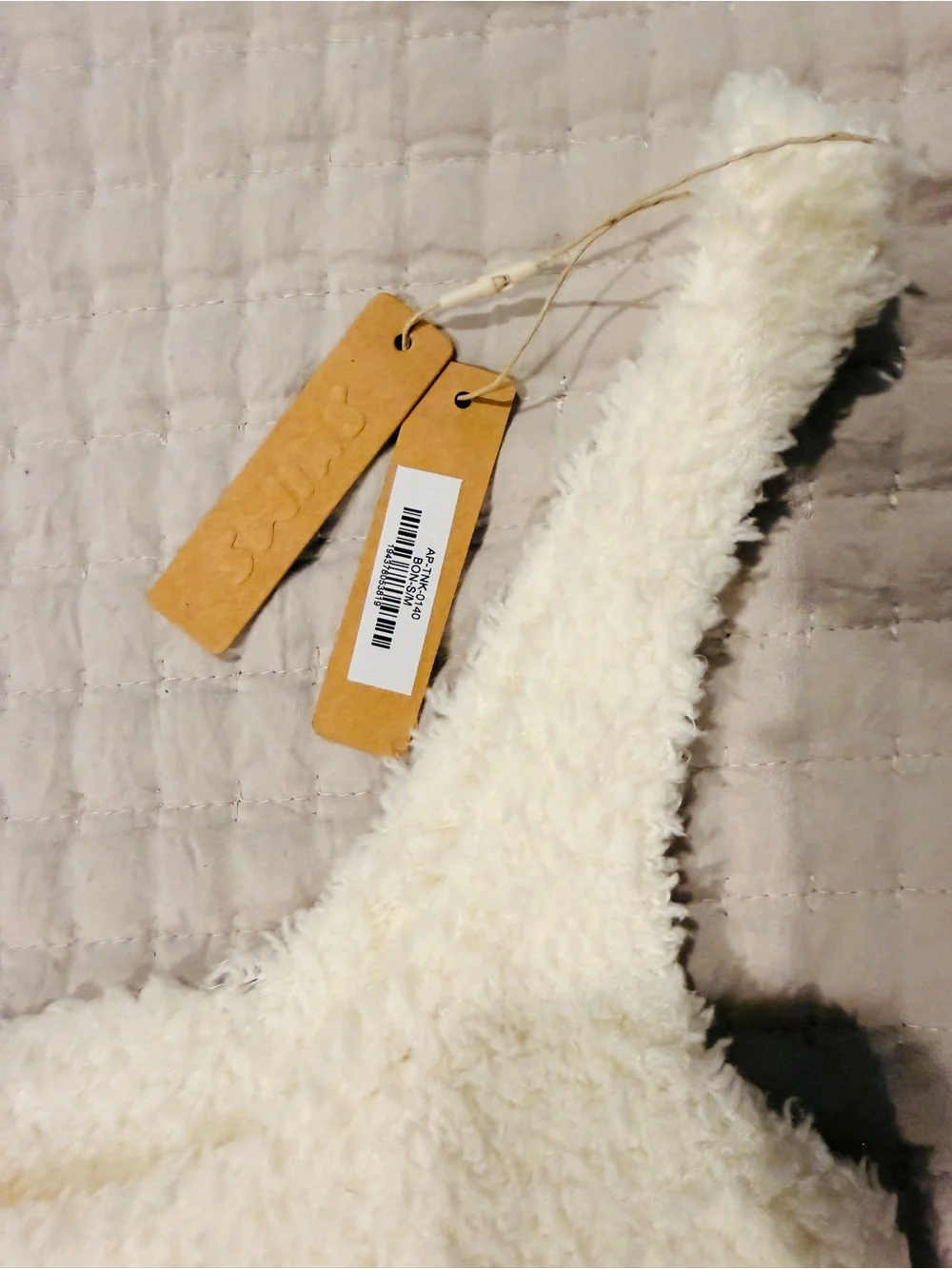SKIMS Cream Cozy Knit Tank, Wide-Leg Pants set